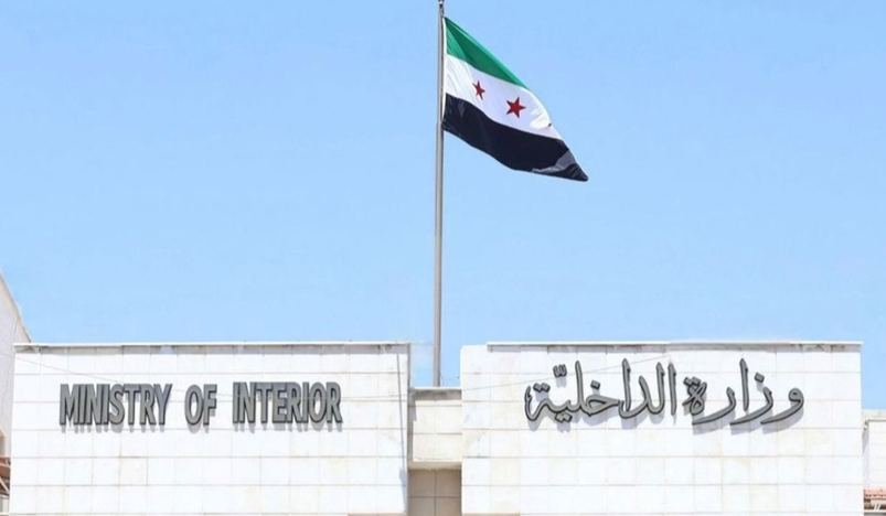 Explosions in Damascus Leave Eighteen Injured Near Ministry of Tourism